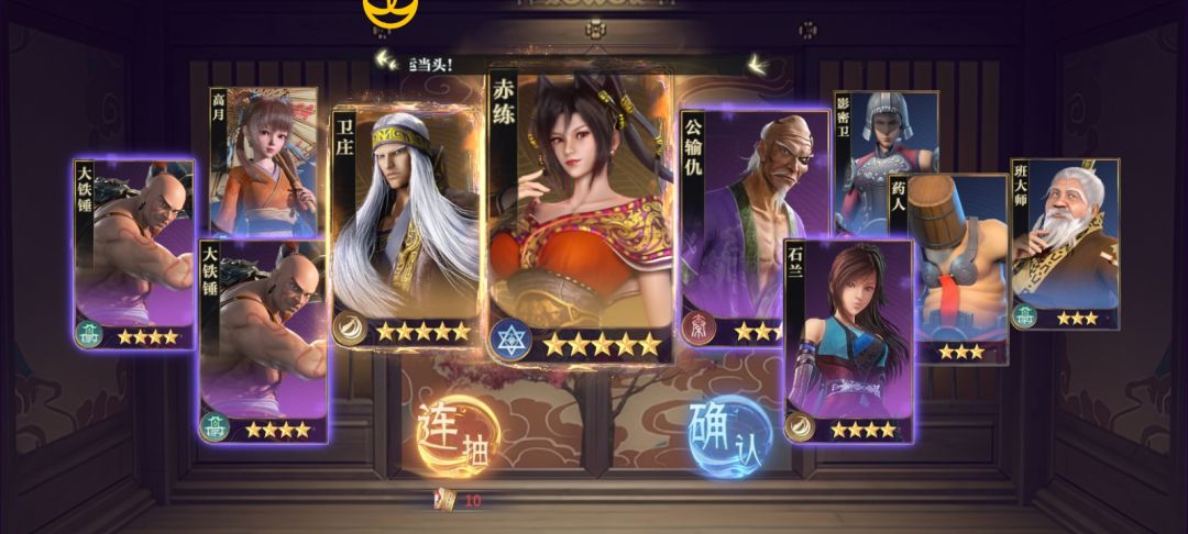 不删档最强0氪！ 2