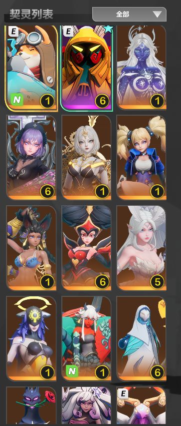 过气宠没一只有用的，只有征战赛季最靠谱截图