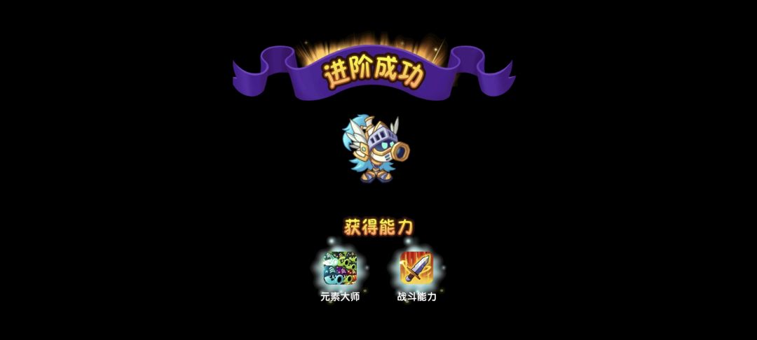 五阶大哥了 1