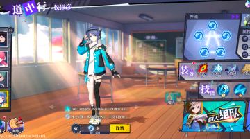 水四练水通关破镜60