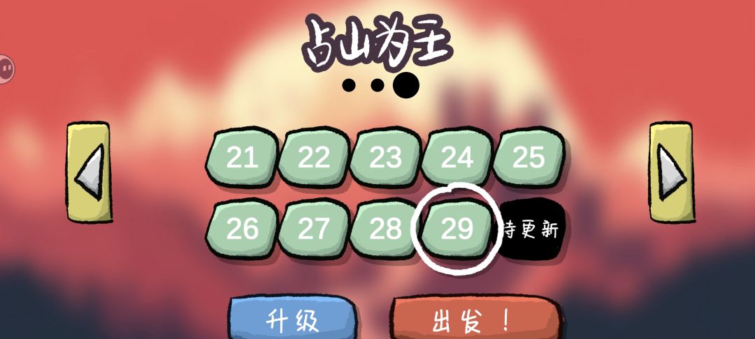 都在秀,我也来 1