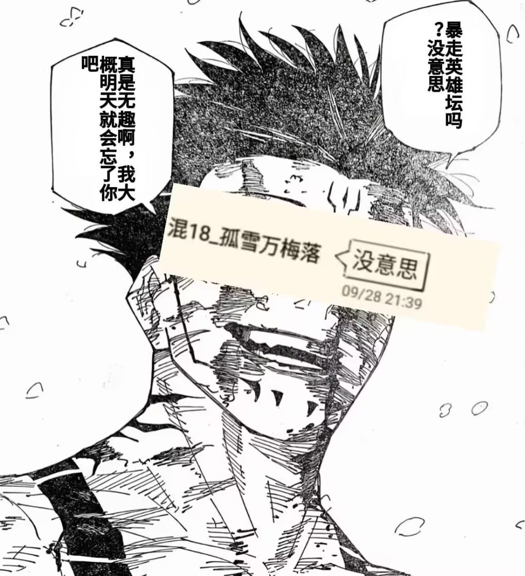 xf不想干了？不会做游戏就滚啊 2