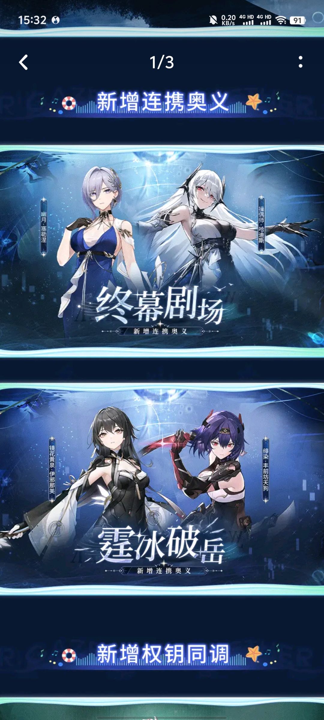 萌新提问 1