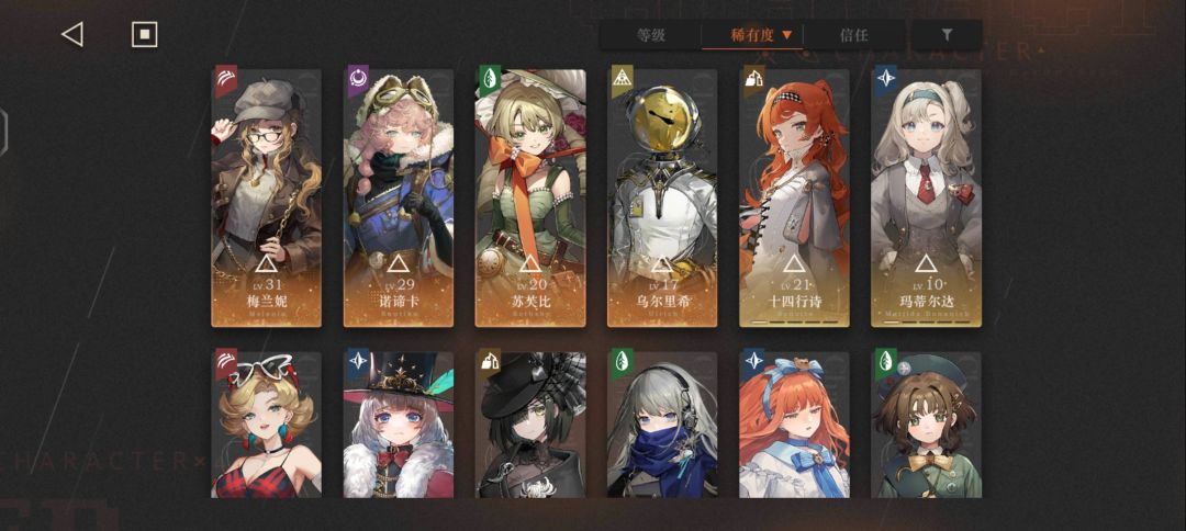这该怎么搞啊大佬们,萌新刚玩两天。。 1