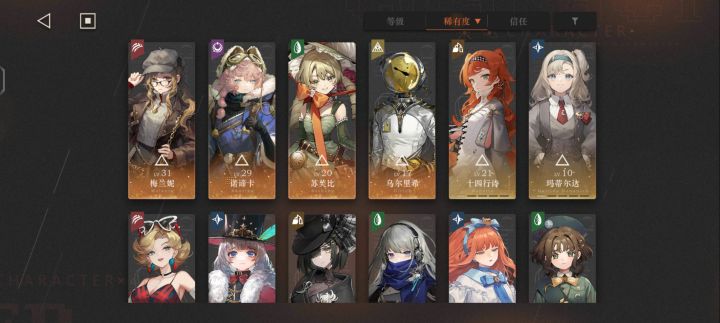 这该怎么搞啊大佬们,萌新刚玩两天。。截图