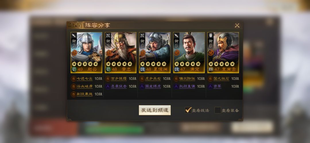 求教怎么玩 1