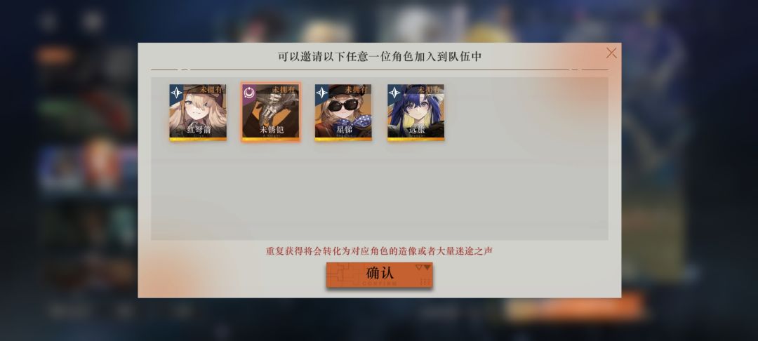 新手刚玩 1
