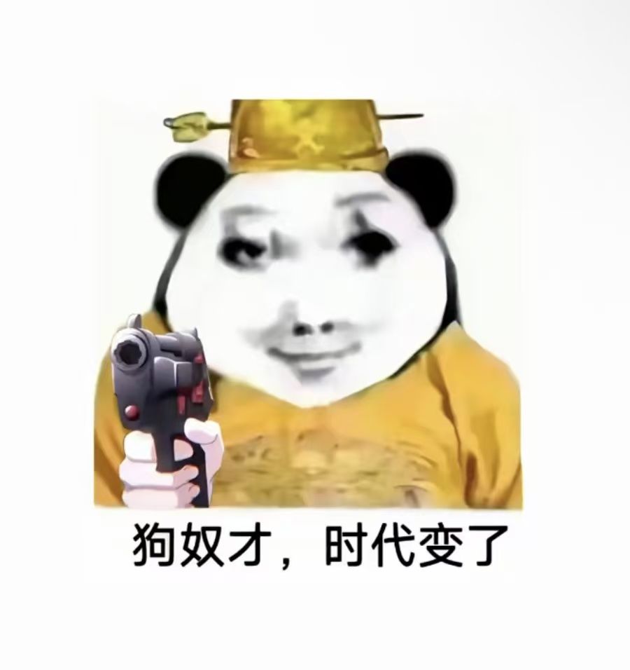 看了一下论坛这么多人都这么着急 1