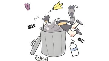 在前辈生日会的旁边捡垃圾吃（嗷嗷~）