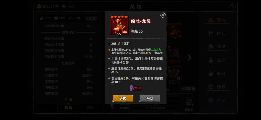 动态图片 8