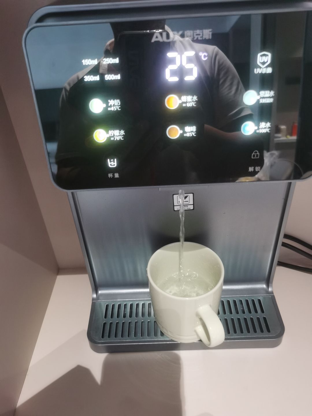 累了歇一歇 3