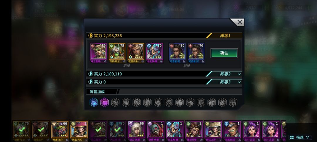 求助老哥们 2