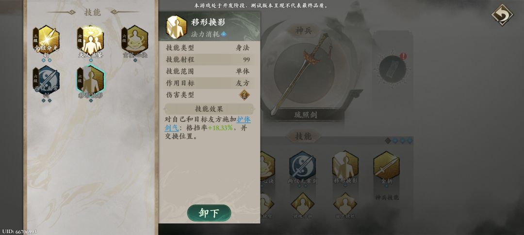 这玩意每个系一个么 2