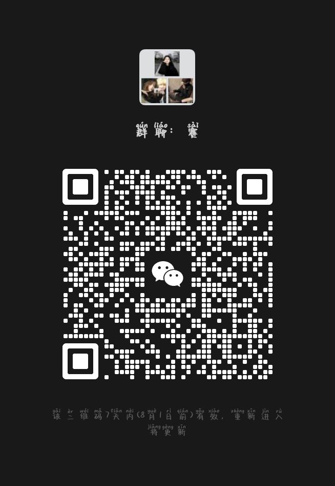 纯练手感的比赛 2