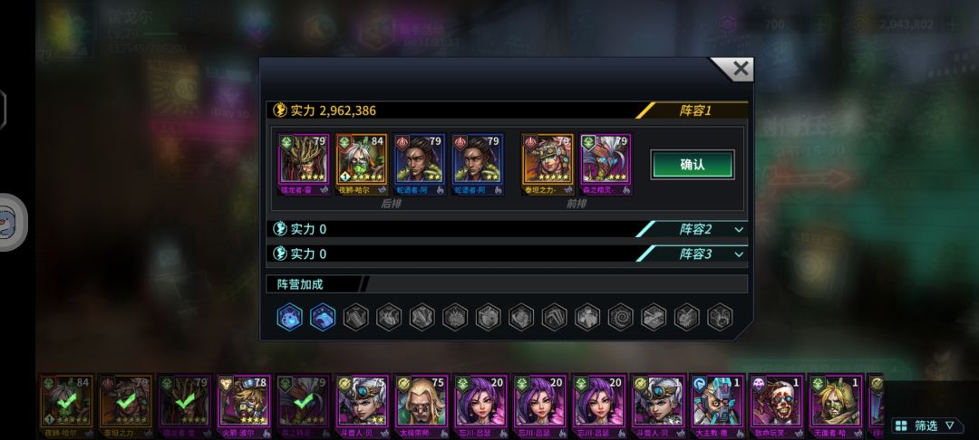 专业矿工 3
