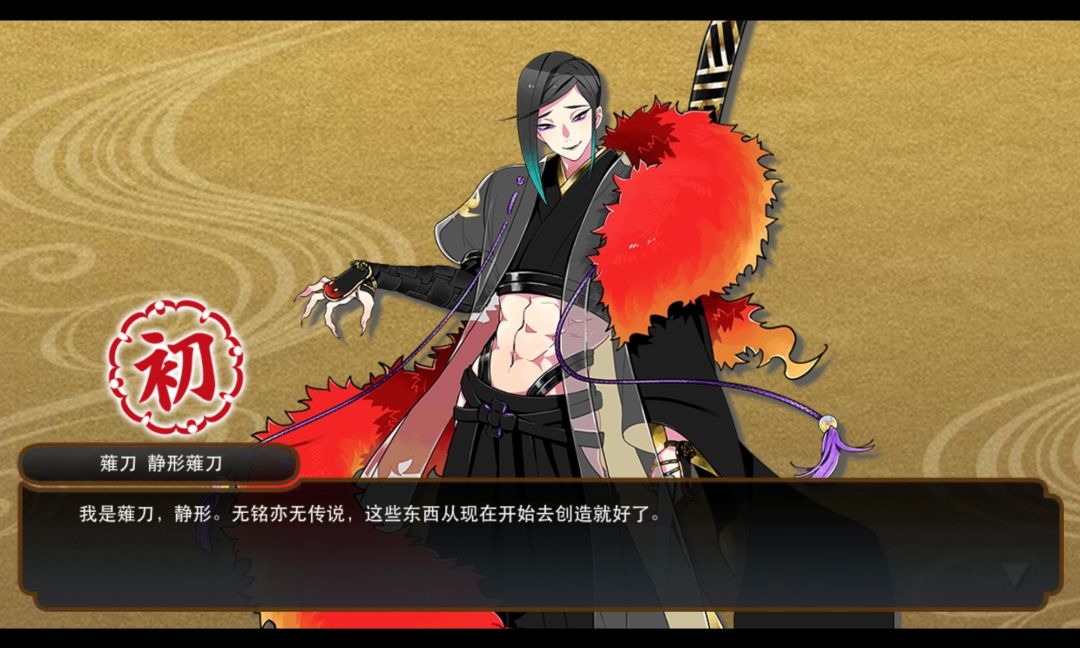 肝要炸了💥两天3把刀,通通拿下! 1