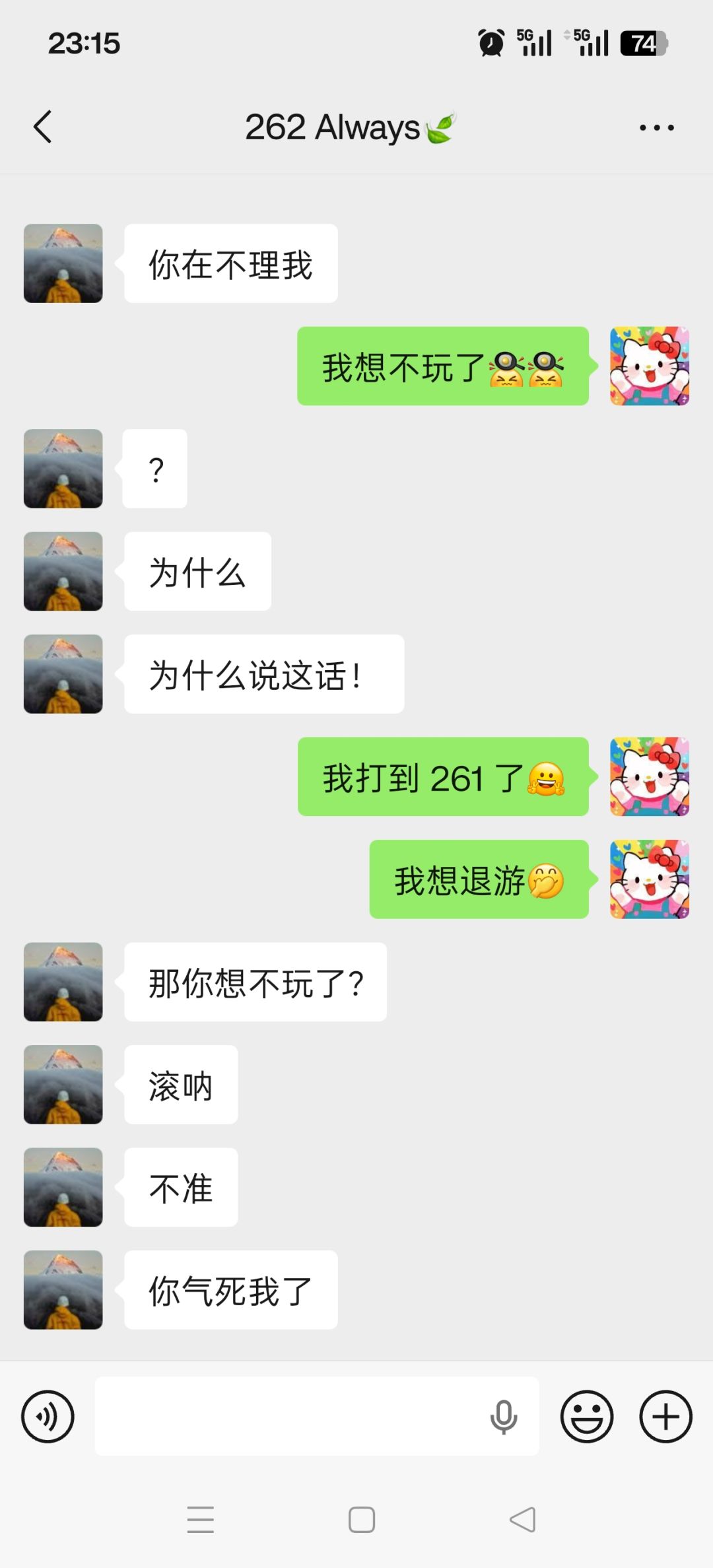 一起见证每个游戏精彩时刻✌️︎(ᐛ)✌️︎ 12
