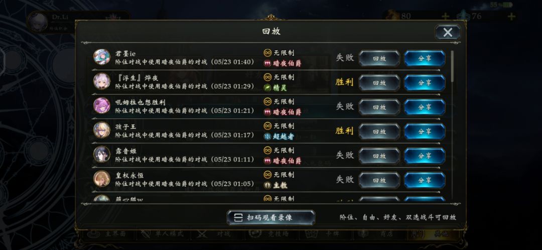 今天也是离谱 1
