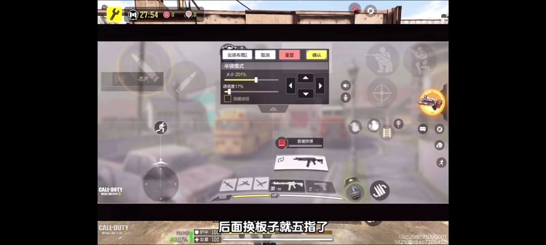 动态图片 1