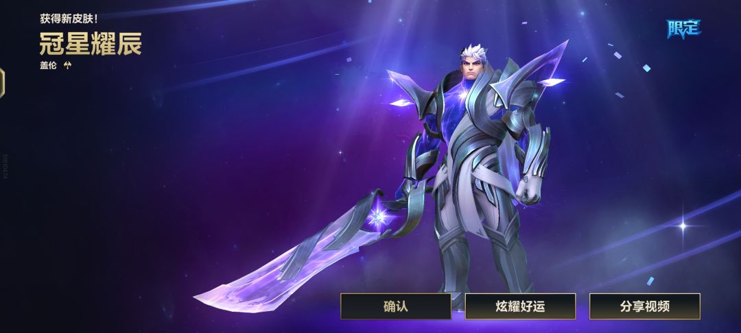 第一次当托,请问需要注意什么? 3