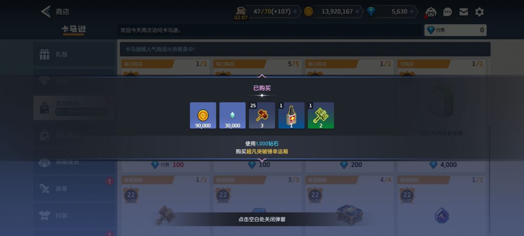 谁懂啊 1