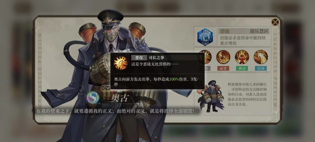 动态图片 4