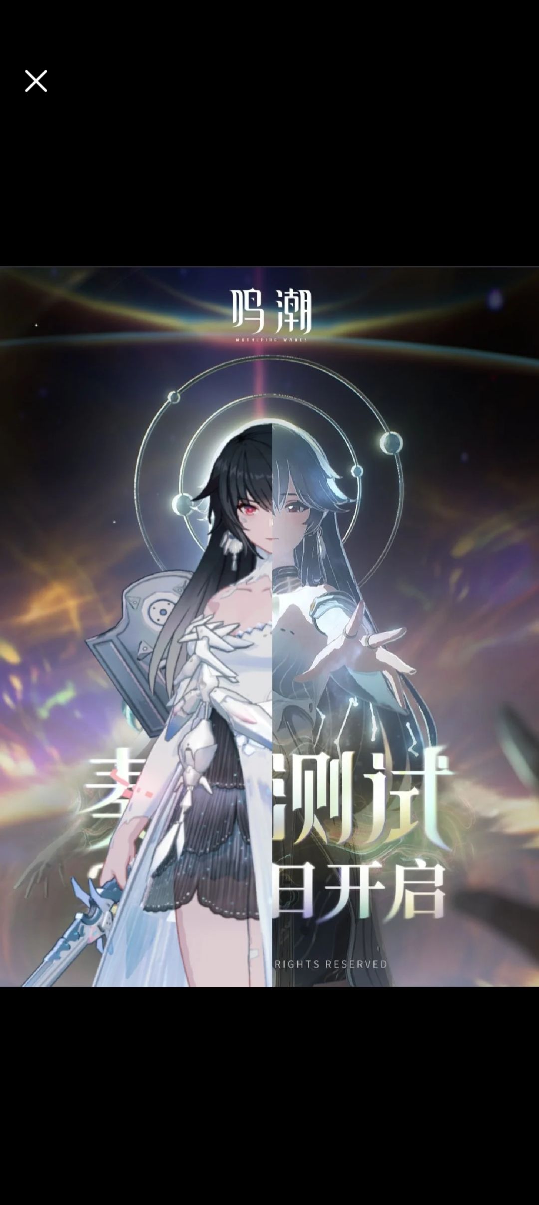 请问这次是终测么 1