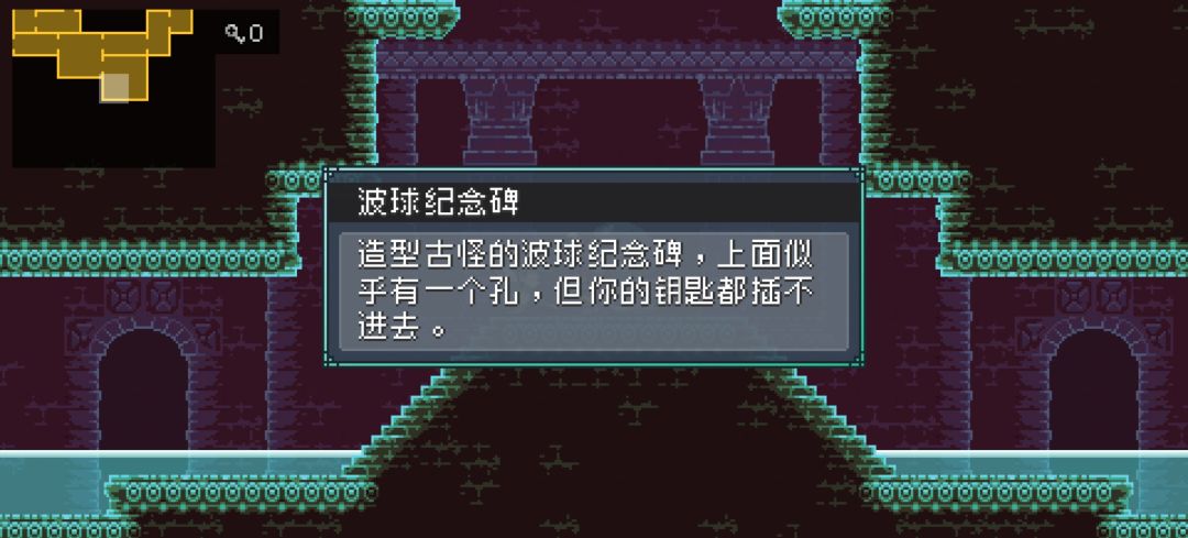 问路 3