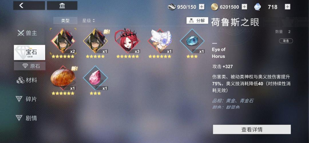 动态图片 4