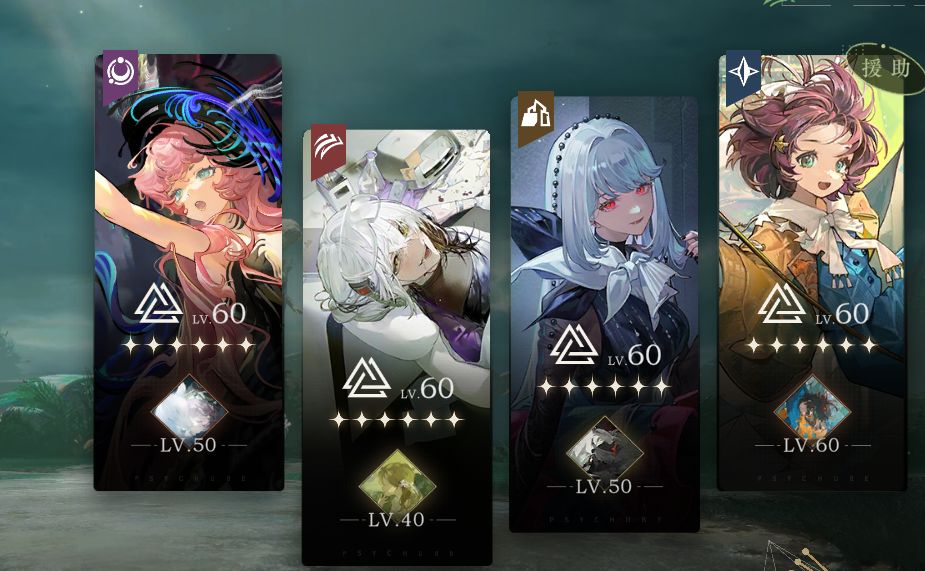 大佬们这个box,自选6星和塑造提升选什么好 5