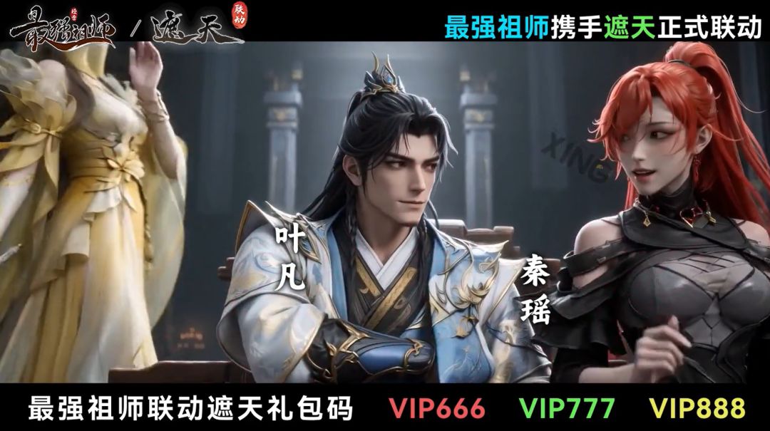 video-5775338