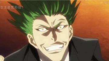 【衔尾蛇之牙】哈札马，新版本摆荡/悠悠球方法