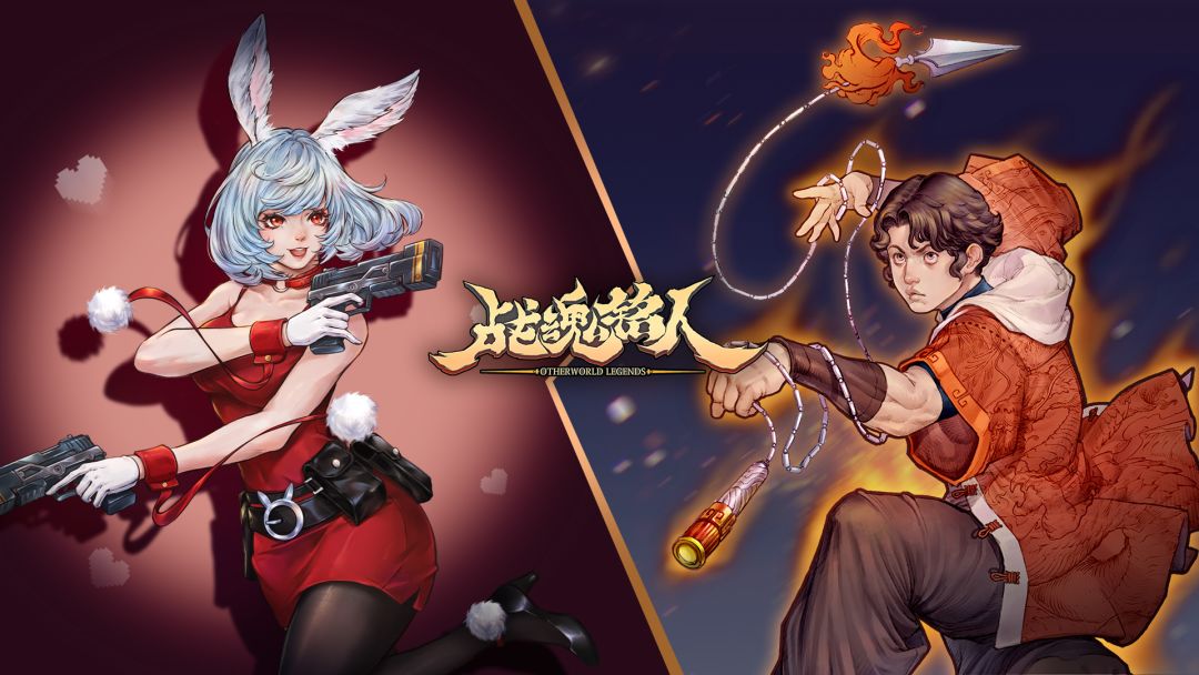 【战魂铭人更新预告01】白雪绒绒,启程同风。新英雄白绒&启风