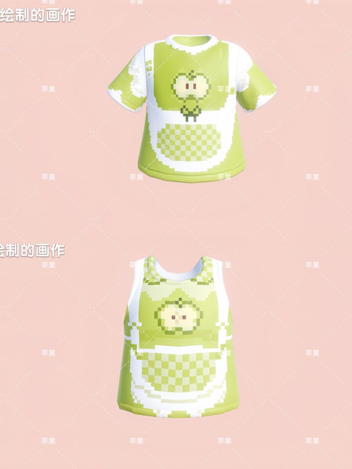 苹果的衣服截图