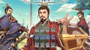 ☞挖宝关键物品☜（第七层 第八层 第九层 第十层 十一层）