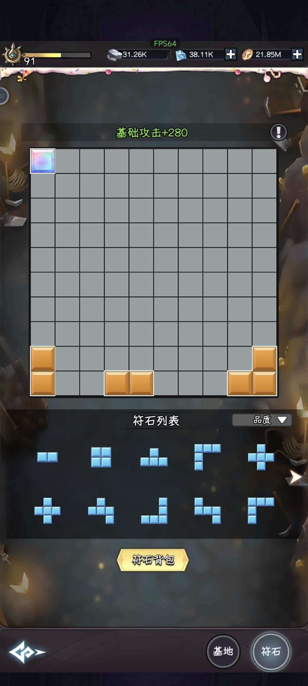挖矿挖到一无所有 1