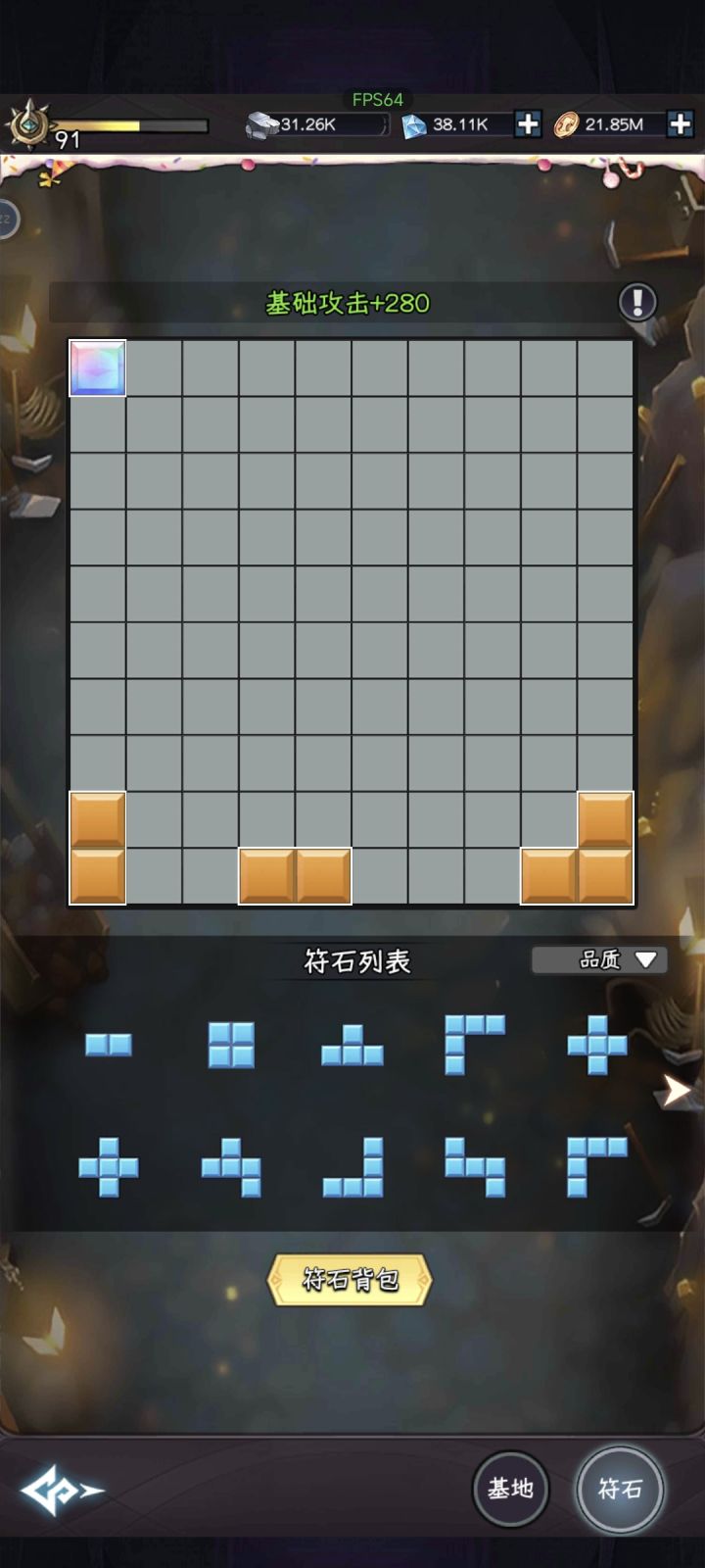 挖矿挖到一无所有截图