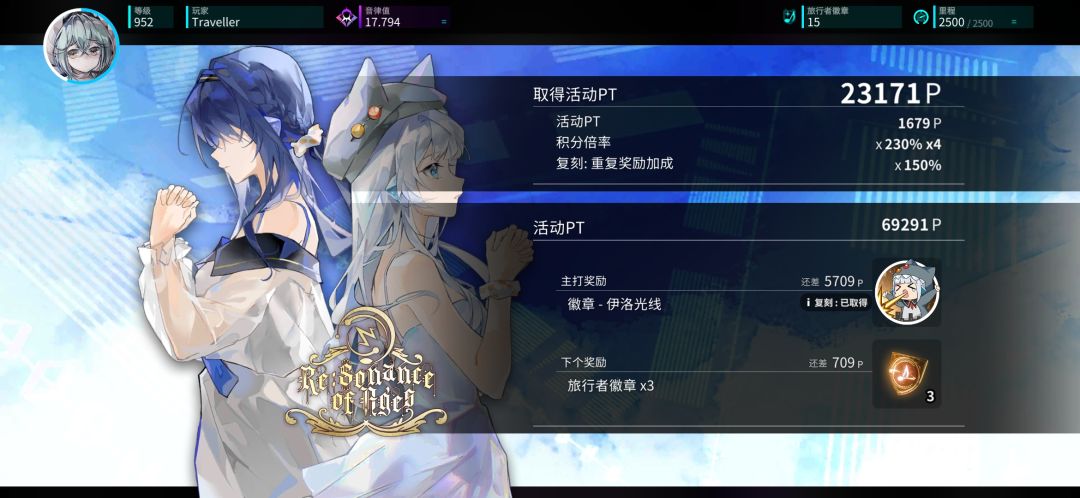 四把搞定? 2