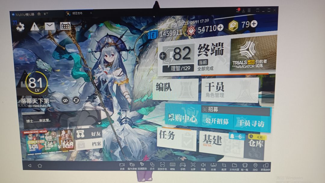 动态图片 1