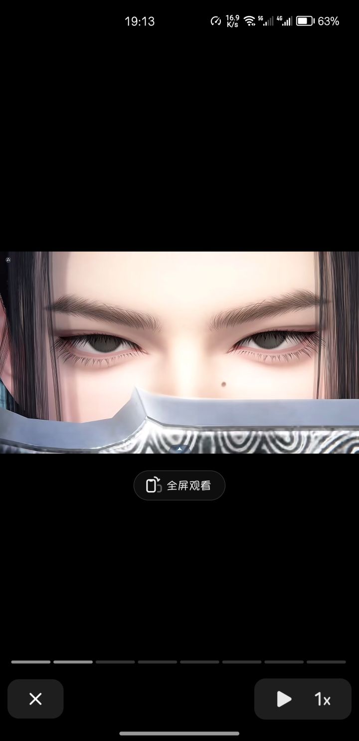 晒出你的明星捏脸截图