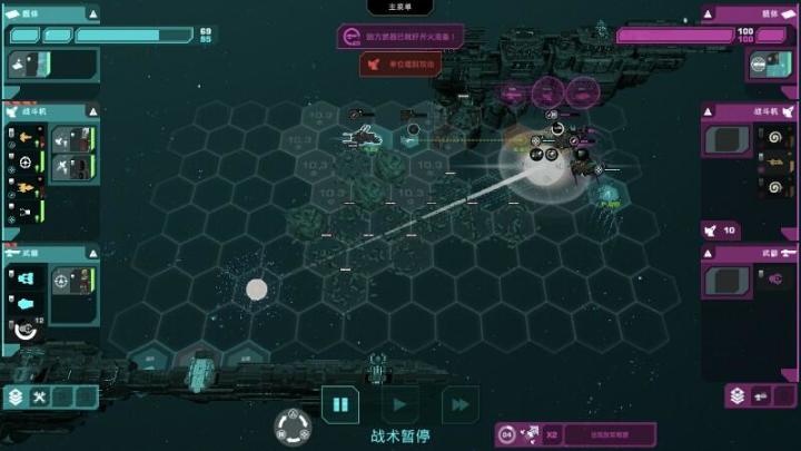 【Steam移植手游】哀恸之日截图