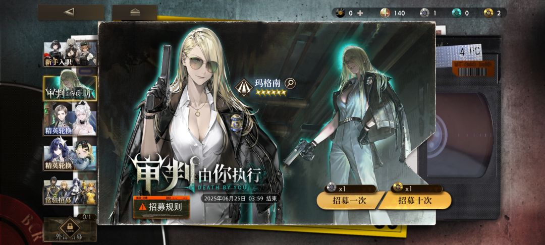 新手求助 4