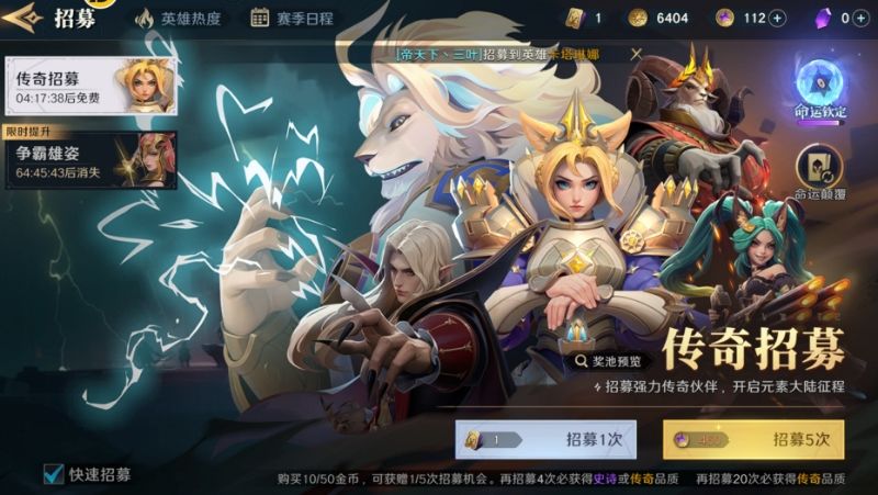 出bug，请帮忙解决一下 2