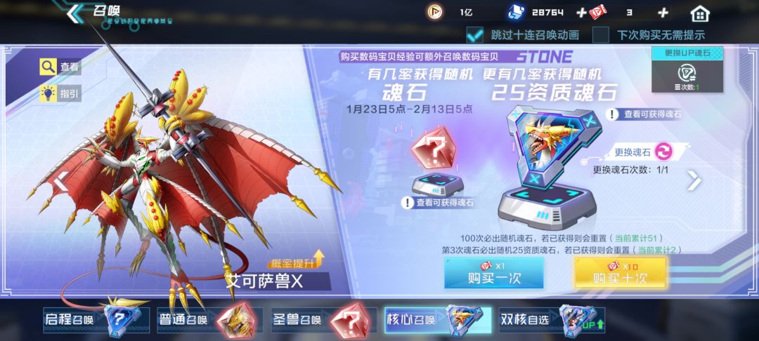 求解答 1
