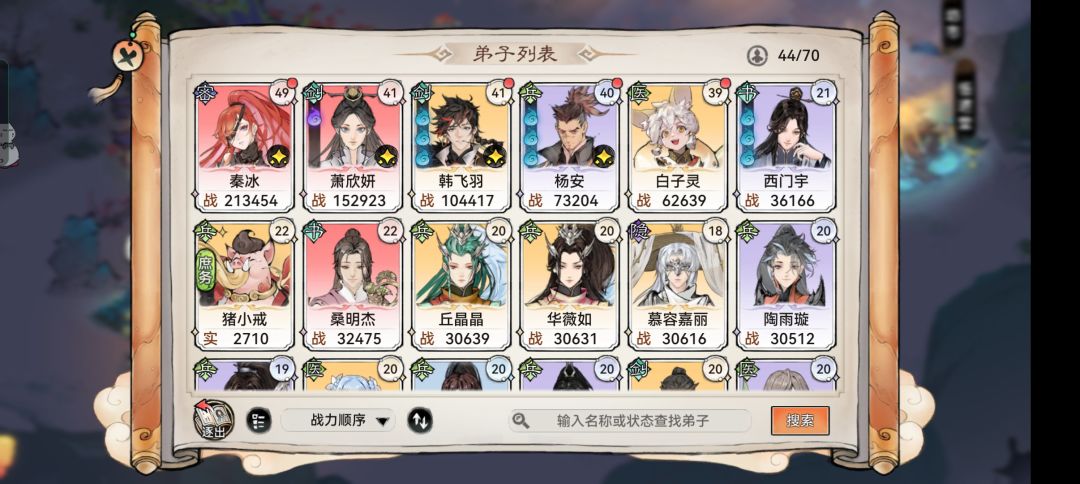 0氪第5️⃣天 2