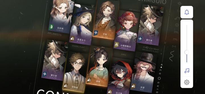 这可能是我入坑二游来最欧的一次截图