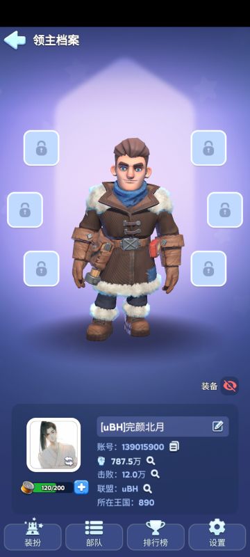 兑换码大合集！全是有效兑换码！