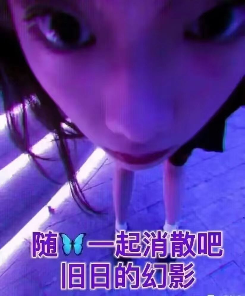 希儿挂机挂多了 1