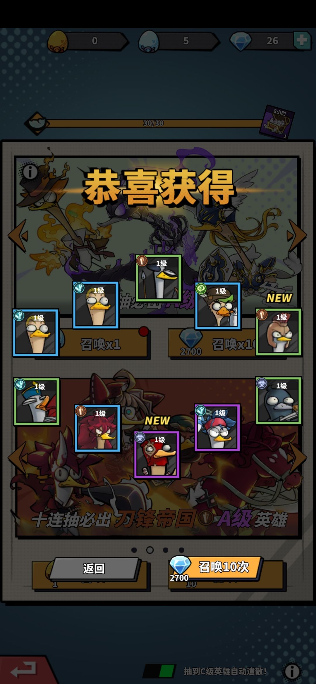 yyds 2