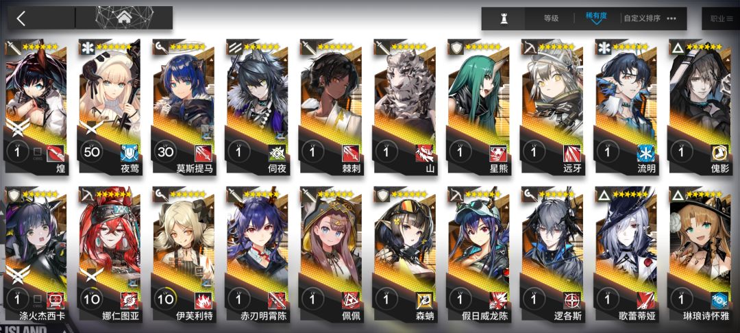 小登求教 2